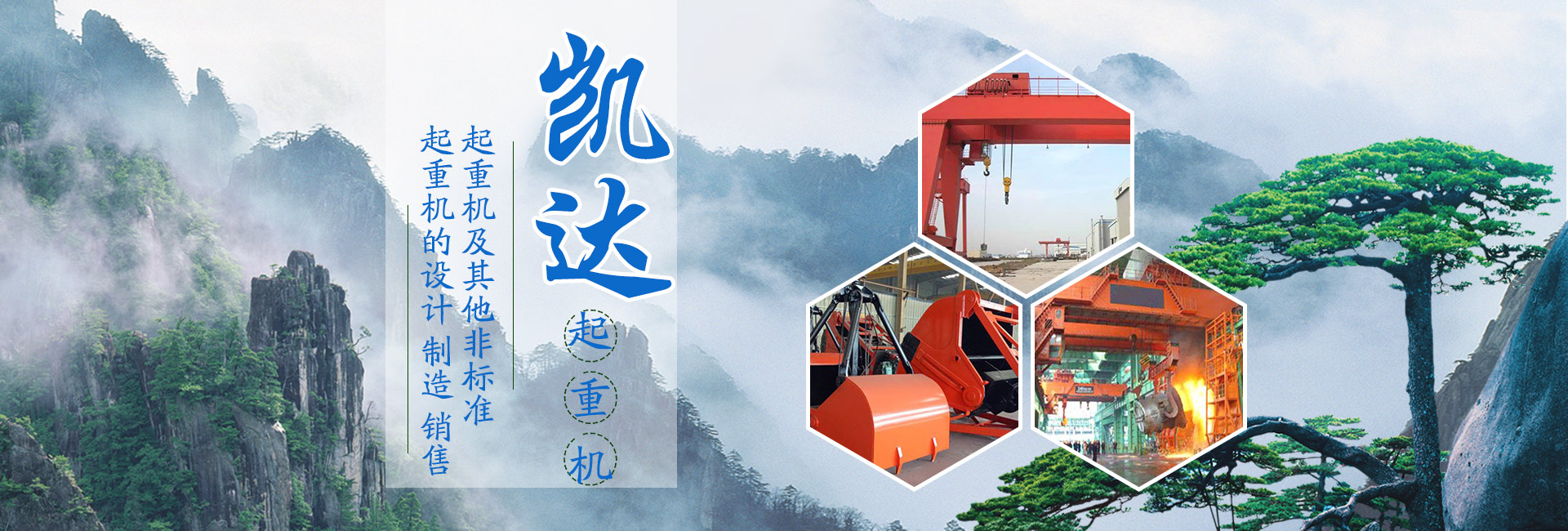 山東華辰醫療設備有限公司