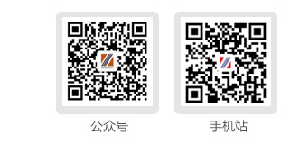 掃一掃加微信溝通